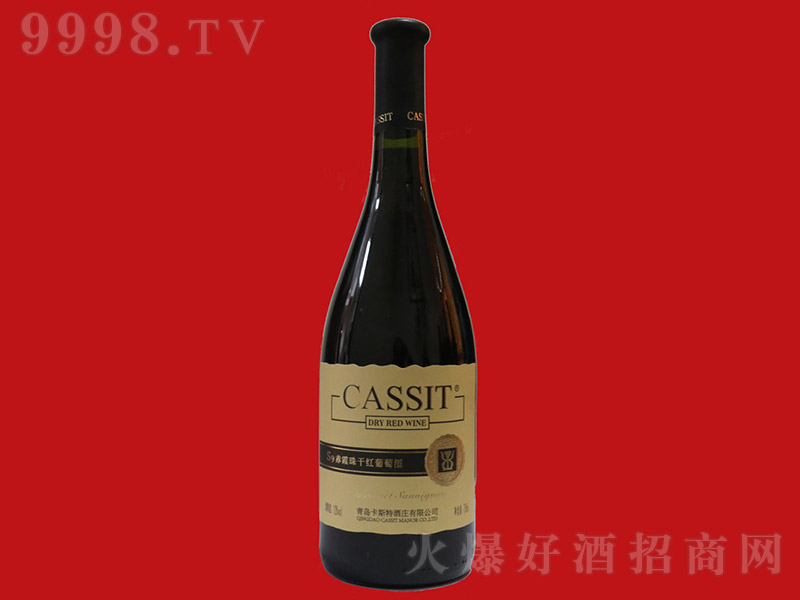 u˹S9ϼɼtѾ750ml