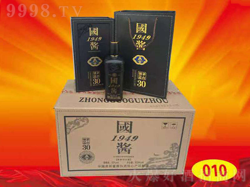 (gu)u1949 uͰ׾ơ53 500ml