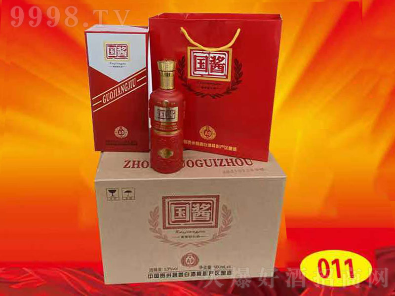 (gu)utƿ uͰ׾ơ53 500ml