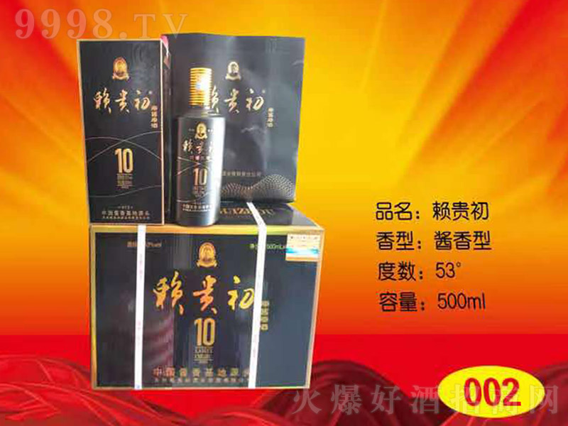 ه(li)F10 uͰ׾ơ53 500ml