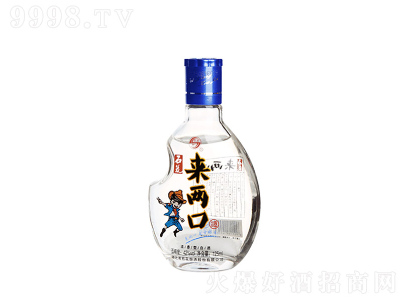 ʯɿ Ͱ׾ơ42 125ml