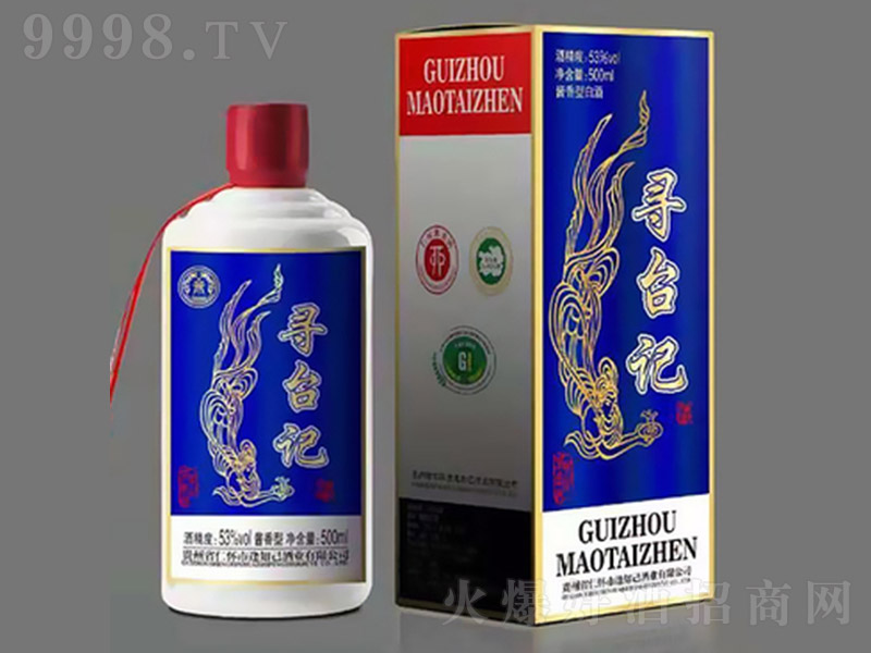 _(ti)ӛƣ{(ln)b uͰ׾ơ53 500ml