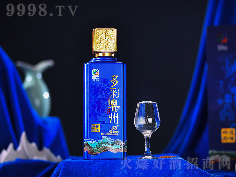 Fƣ{ţƿ uͰ׾ơ53 500ml