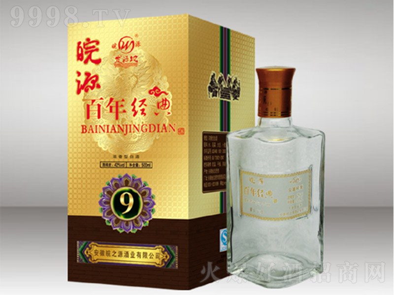 Դ꽛9 Ͱ׾ơ42 500ml