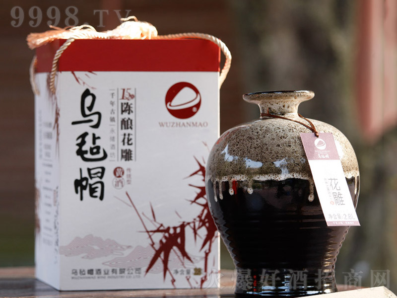 ʮꐻySơ14 2800ml