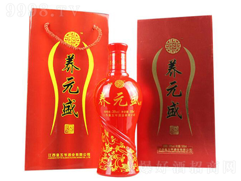 BԪʢƣᣩ35 500ml