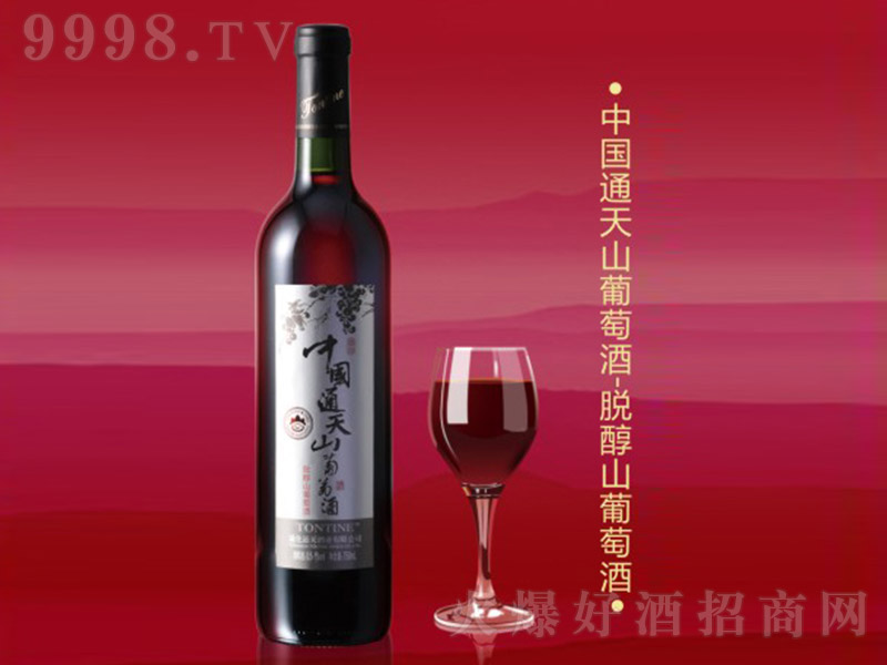 ͨɽѾƣÓɽ750ml