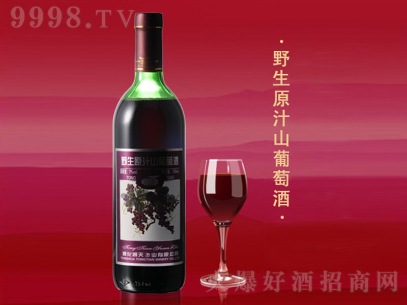 Ұԭ֭ɽѾơ750ml