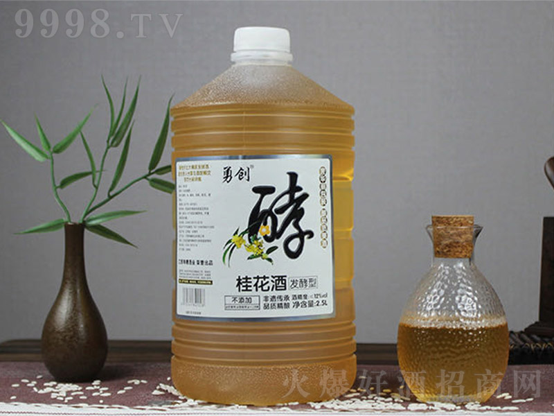l͹𻨾ơ12 2.5L