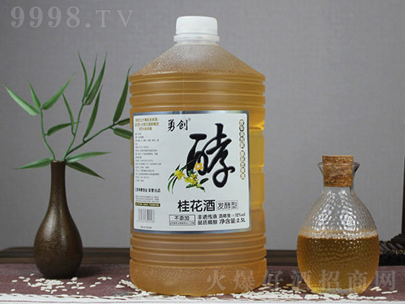 l͹𻨾ơ12 2.5L