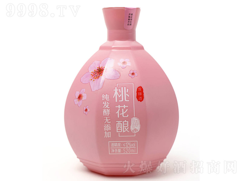 ޽lᄾơ12 520ml