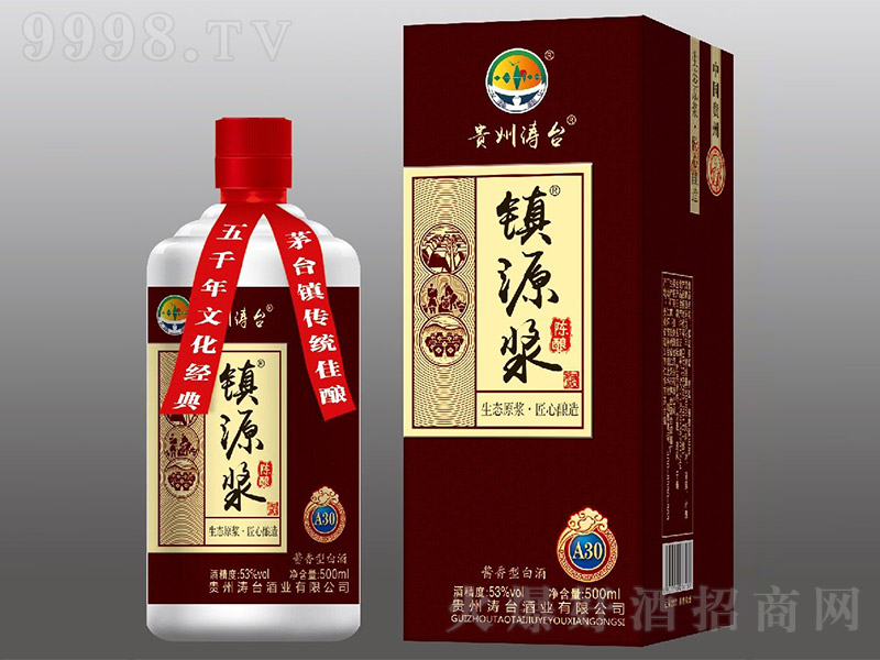 _(ti)(zhn){ԴA30 uͰ׾ơ53 500ml