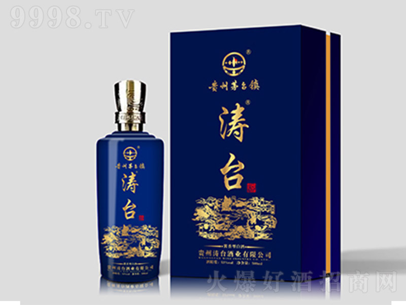 _(ti) uͰ׾ơ53 500ml