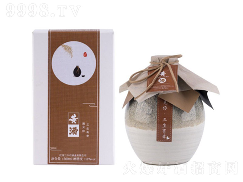 ʯSƣL16 500ml
