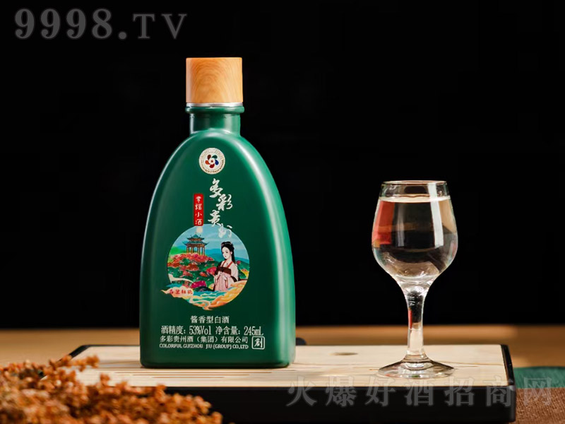 FҸСƣG uͰ׾ơ53 245ml