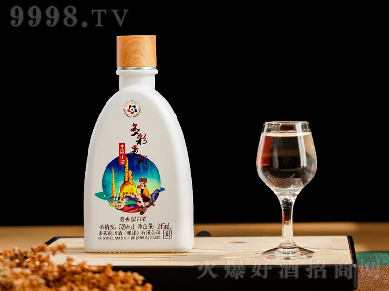 FҸСƣף uͰ׾ơ53 245ml