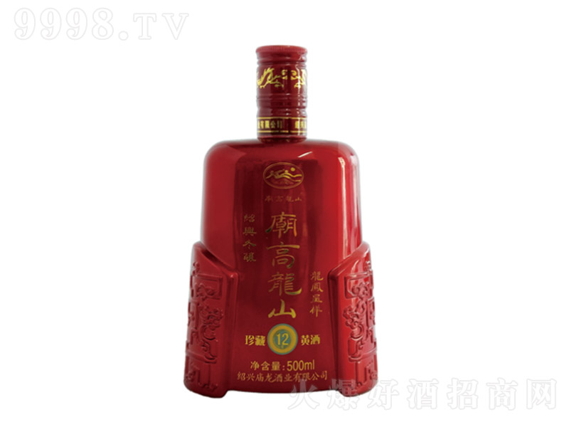 RɽSP1212 500ml