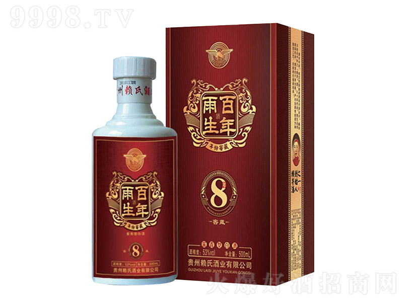 8Y uͰ׾ơ53 500ml