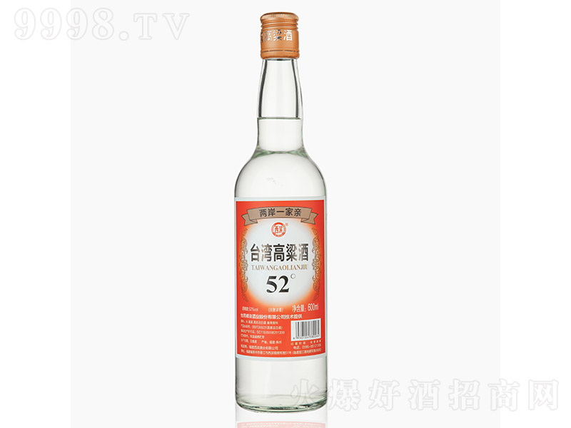 I_ ŝ͡52 600ml-׾Ϣ
