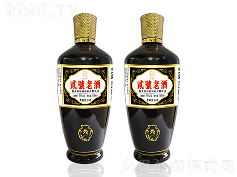 E̖Ͼƣ Ͱ׾ơ53%vol 500ml