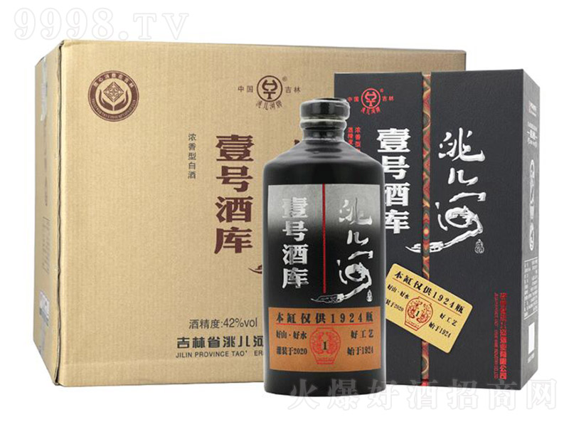 䬃ӾҼ̖Ǝ죨䣩 Ͱ׾ơ42 500ml