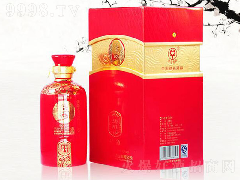 䬃ӾԭB퍣ƿ Ͱ׾ơ53 500ml