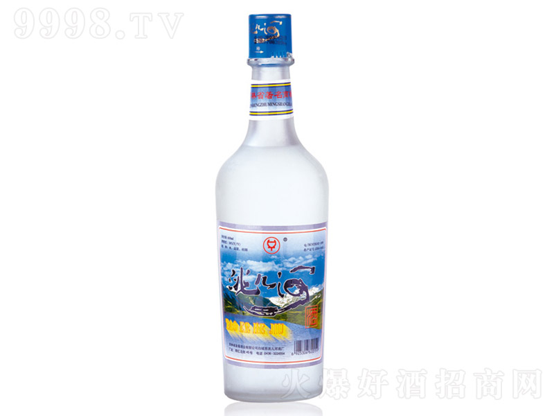 䬃Ӿưĥɰ Ͱ׾ơ52 500ml