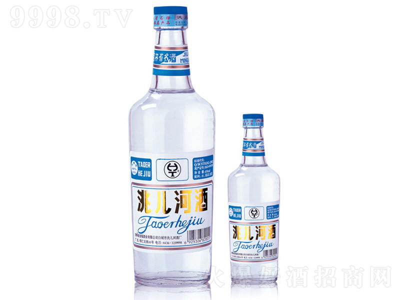 䬃Ӿưט Ͱ׾ơ52 450ml
