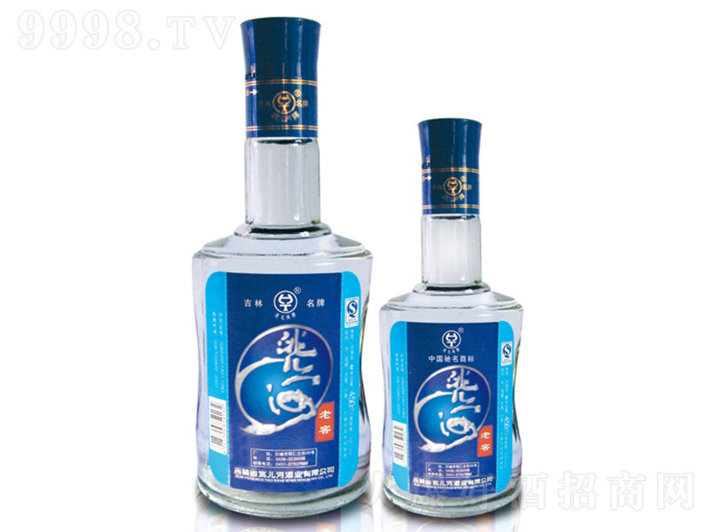 䬃ӾϽ Ͱ׾ơ52 500ml