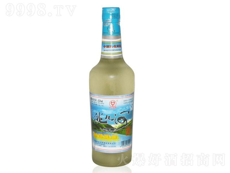 䬃ӾSĥɳ Ͱ׾ơ52 450ml