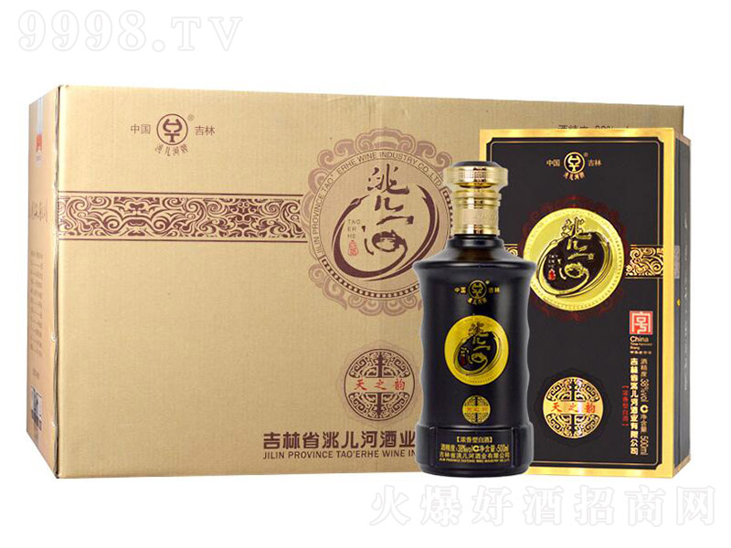 䬃Ӿ֮퍣䣩 Ͱ׾ơ38 500ml