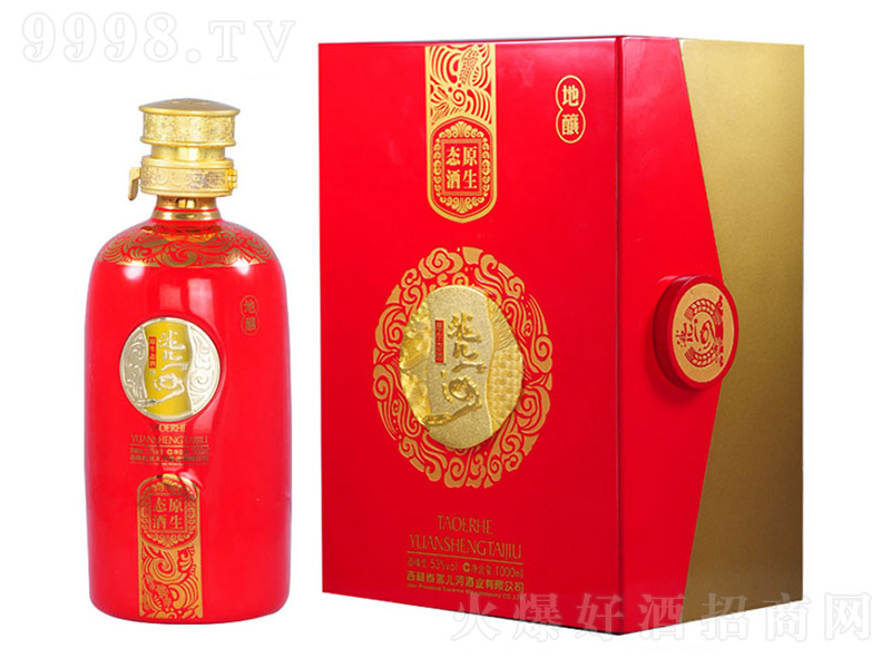 䬃ӾƵ Ͱ׾ơ53 1000ml