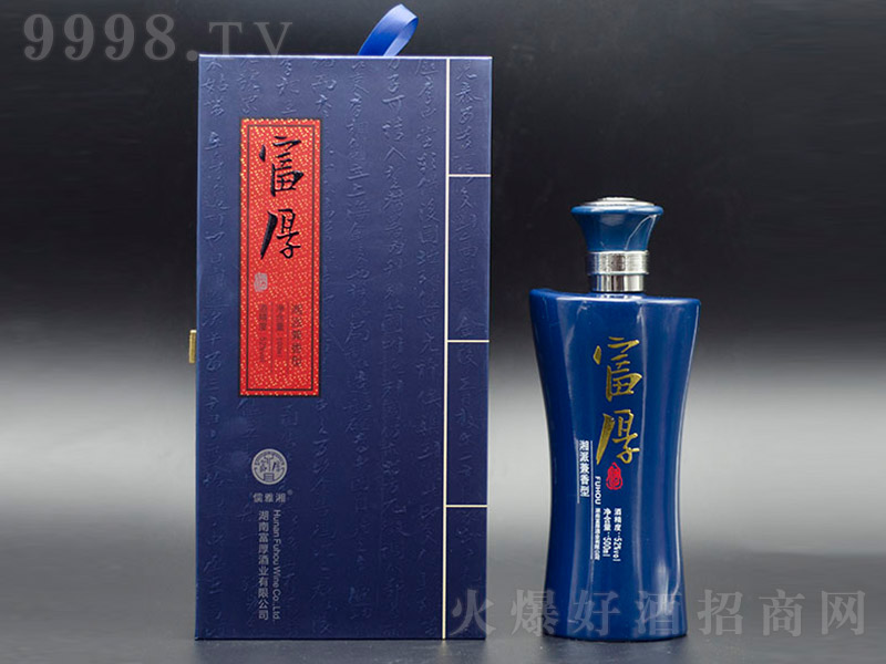 񽛵 Ͱ׾ơ52 500ml