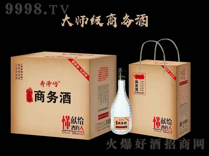 ɷ󎟼̄վ Ͱ׾ơ53 500ml
