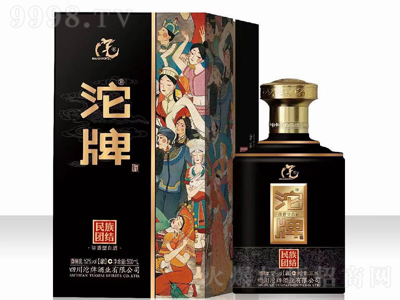 ƾF(tun)Y(ji)H ͡52 500ml