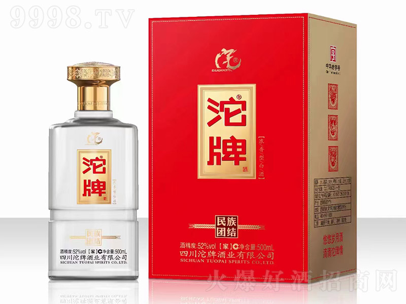 ƾF(tun)Y(ji) ͡52 500ml