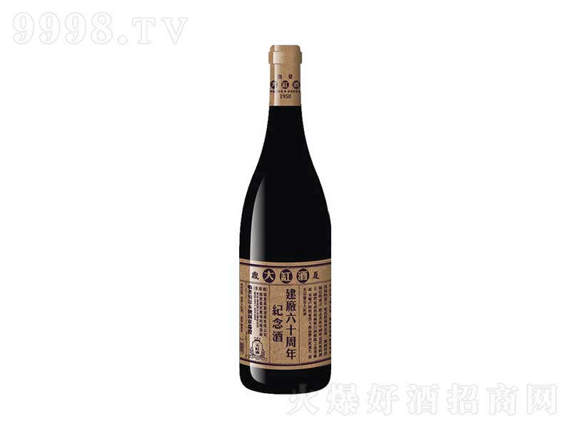 S60oƼ͡51500ml