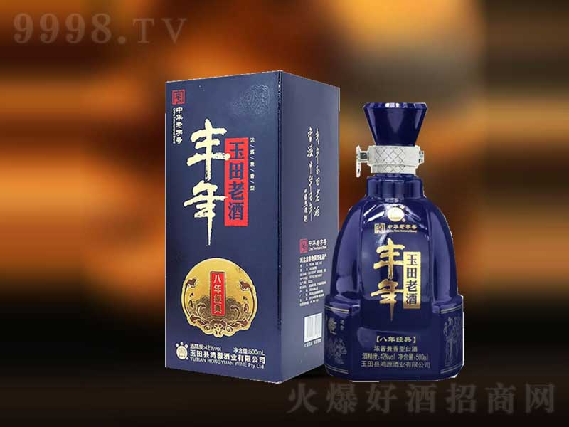 S꽛͡42500ml