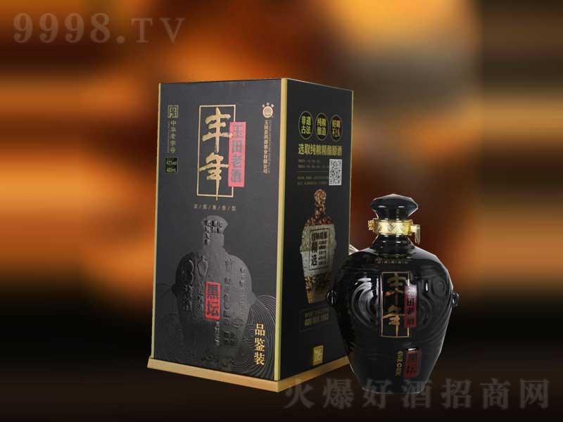 SϾƺډ͡42480ml