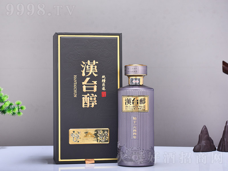 h_(ti)A u͡53 500ml