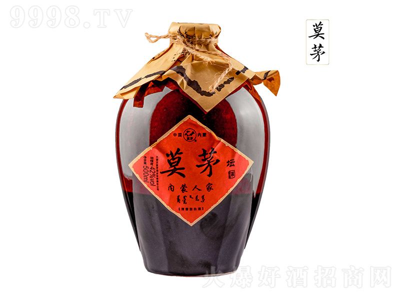 Īéƃ˼ ͡42500ml