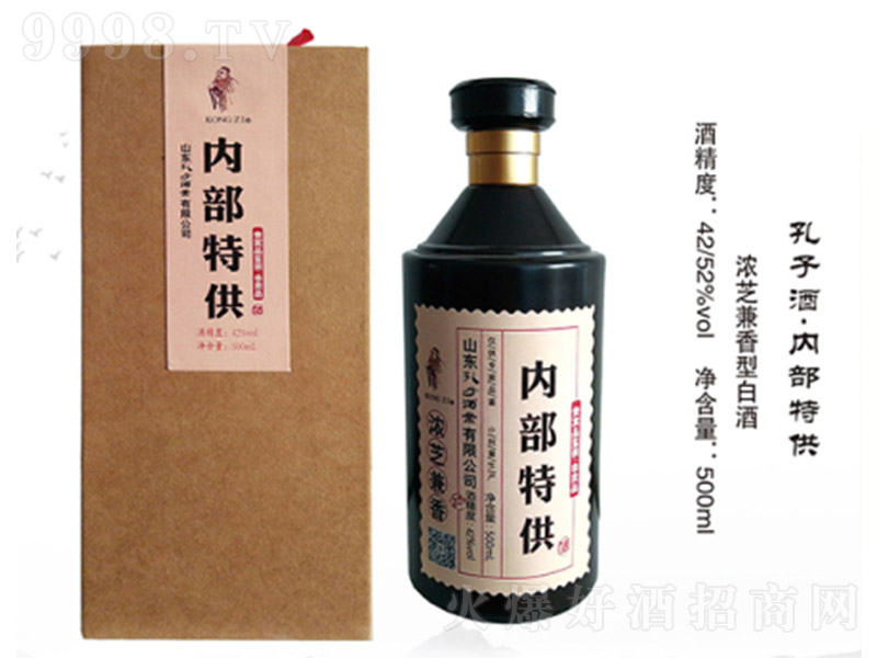 Ȳ ͡52500ml
