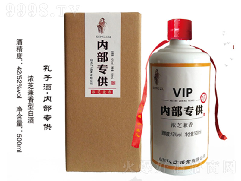 Ȳ ͡42500ml