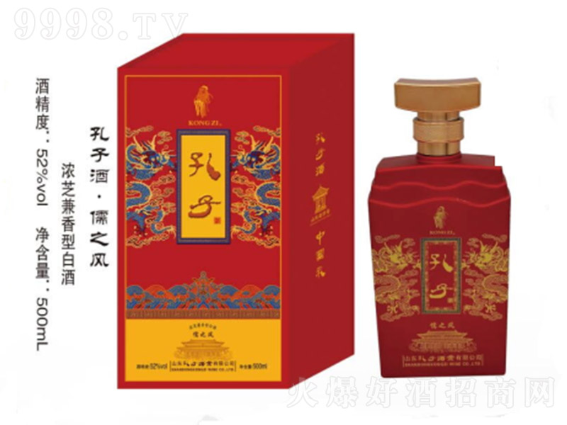 Ӿ֮L ͡52500ml