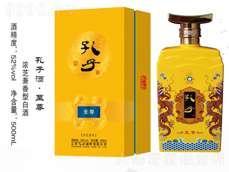 Ӿ ͡52500ml