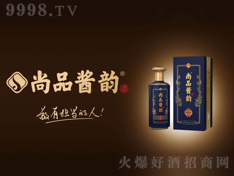 Ʒu퍾ơ u͡53 500ml-׾(li)Ϣ