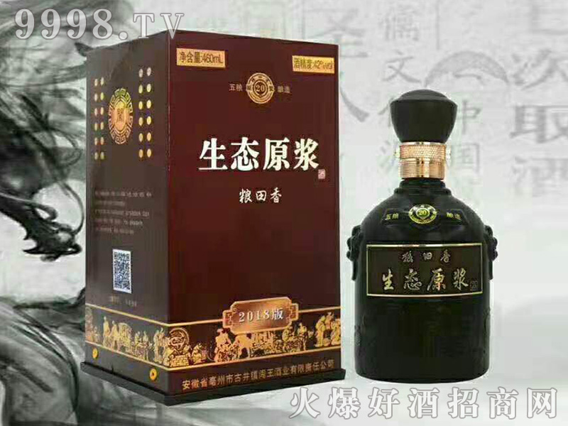 ZBԭ2018 ͡4252500ml