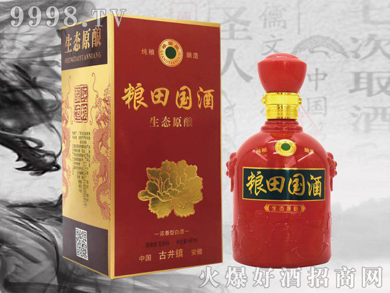 ZBԭ ͡4252500ml