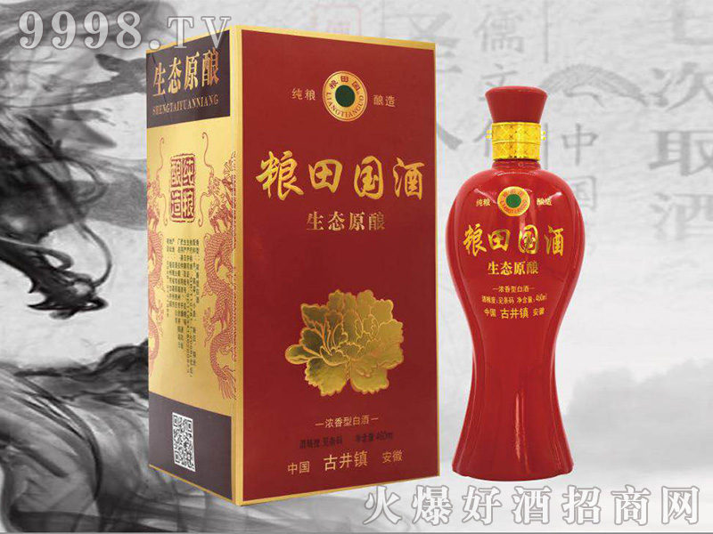 ZBԭ ͡4252480ml