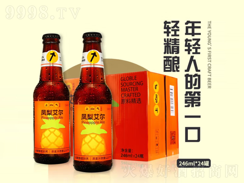 ϚpơƱrLζP氬12246ml-ơϢ